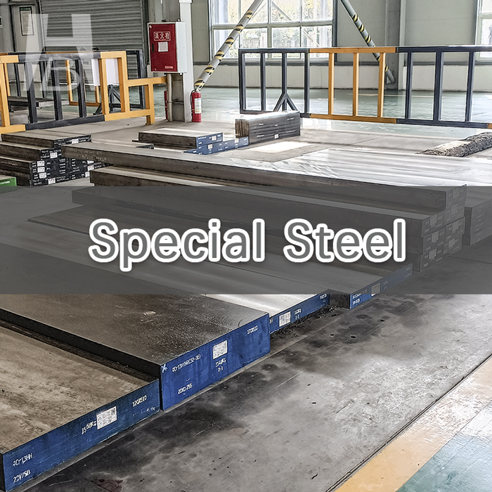 Special Steel