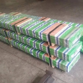 Stainless Steel AISI 405 Milled flat bars to USA