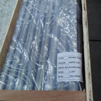 Superalloy R-26 AISI 690 Bright Round bars to USA